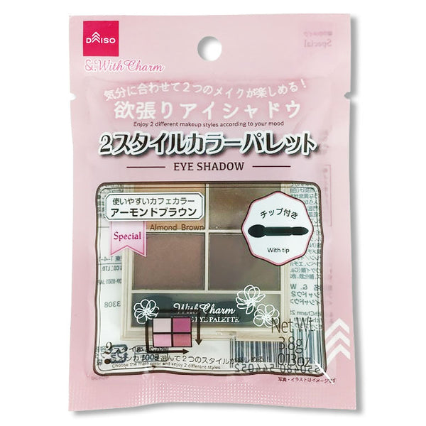 ＆．WithCharm アイシャドウ2スタイルカラーパレット