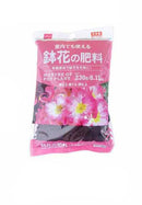 鉢花の肥料（２３０ｇ）