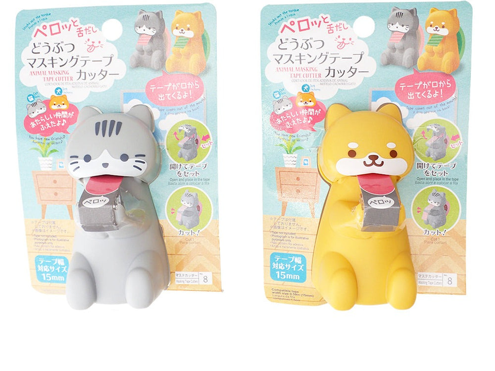 どうぶつマスキングテープカッター（犬／猫） - 100均 通販