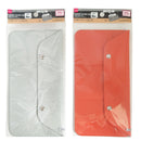 パスポートケース（ボタン付）