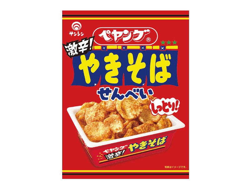 三真　ペヤング激辛やきそばしっとりせんべい　２０ｇ