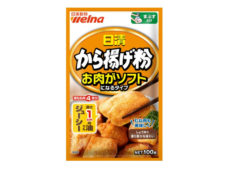 日清ウェルナ　から揚げ粉　お肉がソフトになるタイプ　１００ｇ