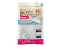 リサイクルポリエステル配合銀イオンエアコンフィルター（外付け専用、抗菌、１枚）