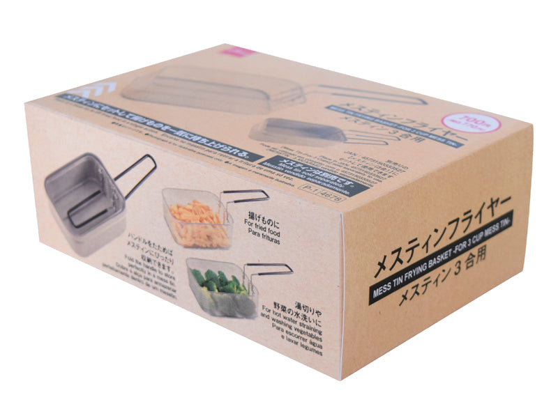 メスティンフライヤー（メスティン3合用） - 100均 通販 ダイソー