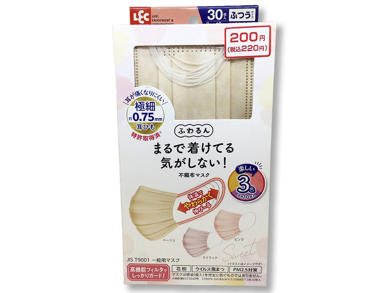 ふわるんＮマスク　ＳＷＥＥＴ３色３０枚入