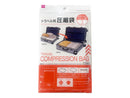トラベル用圧縮袋