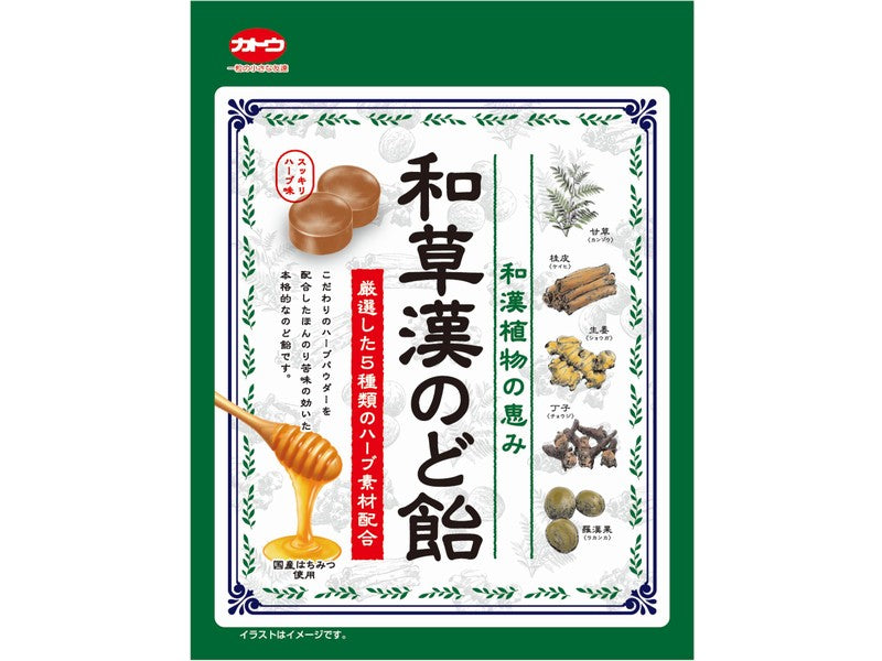 加藤製菓　和草漢のど飴　５４ｇ