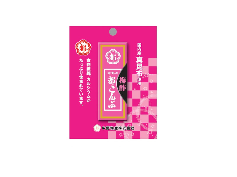 中野物産　都こんぶ　梅酢　１６ｇ