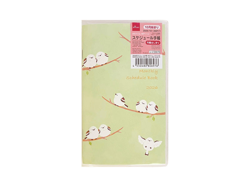 ２０２６年スケジュール手帳（Ａ６スリム、シマエナガ）