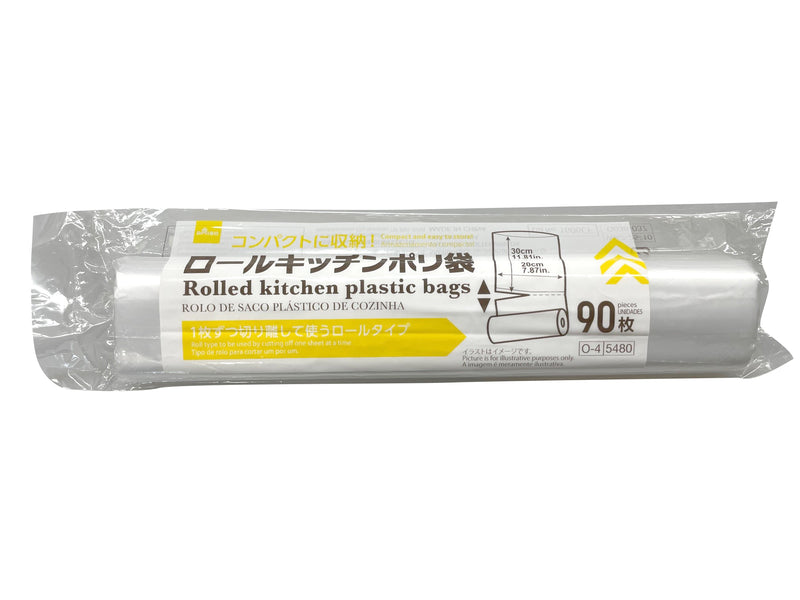 ロールキッチンポリ袋（９０枚）