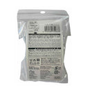 レース糸（＃６０極細、ライトグリーン）