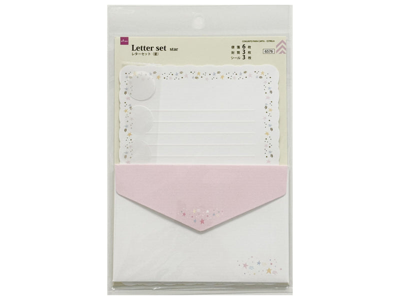 レターセット（星）