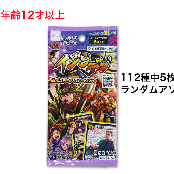 ffda545ab7e33ce6979ca210ce1656