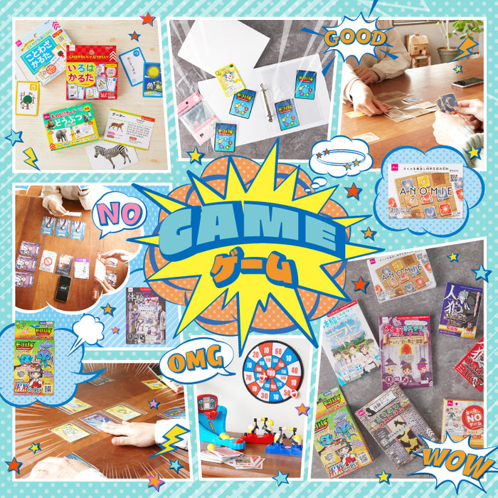 ダイソーネットストア-単品買い100円ショップ通販【公式】