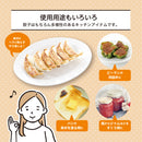 餃子のあんベラ