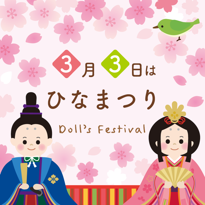 ダイソーネットストア-単品買い100円ショップ通販【公式】