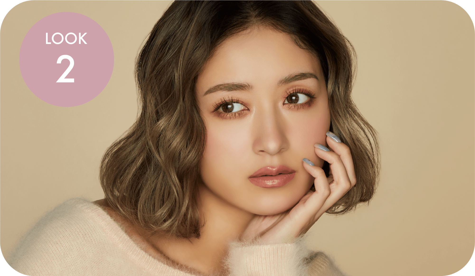 TGC 2025秋冬 | TOKYO GIRLS COLLECTION2025AW - 100均 通販 ダイソー TGC 2025秋冬 | TOKYO GIRLS COLLECTION2025AW - 100均 通販 ダイソー