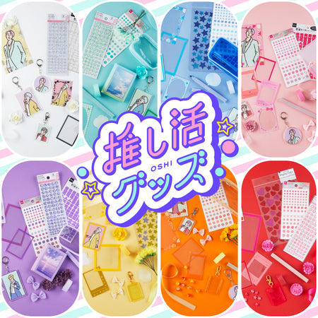 公式】《単品買いなら》DAISO（ダイソー）ネットストア