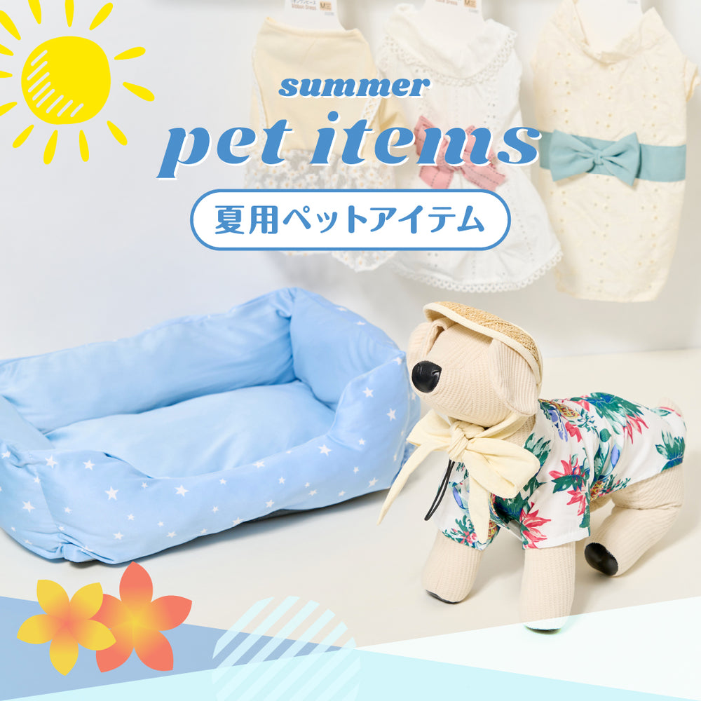 ダイソーネットストア-単品買い100円ショップ通販【公式】