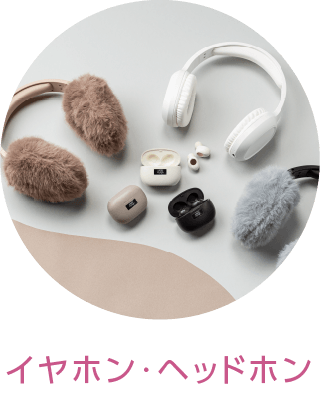 TGC 2025秋冬 earphone headphone<br>TOKYO GIRLS COLLECTION2025AW