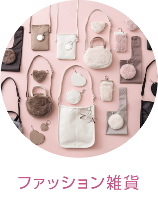 TGC 2025秋冬 fashion<br>TOKYO GIRLS COLLECTION2025AW