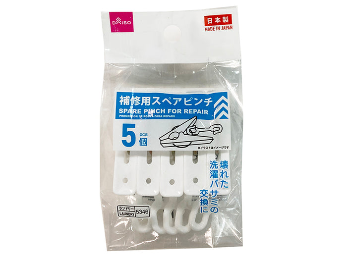 画像はWEBサイトのOGPタグから引用しています