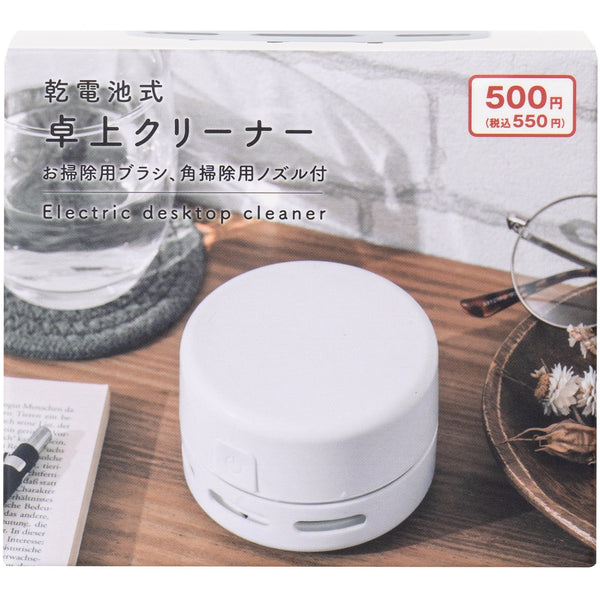 原産国：中国 材質：本体：ABS、PP、ナイロン ノズル：PP ブラシ
