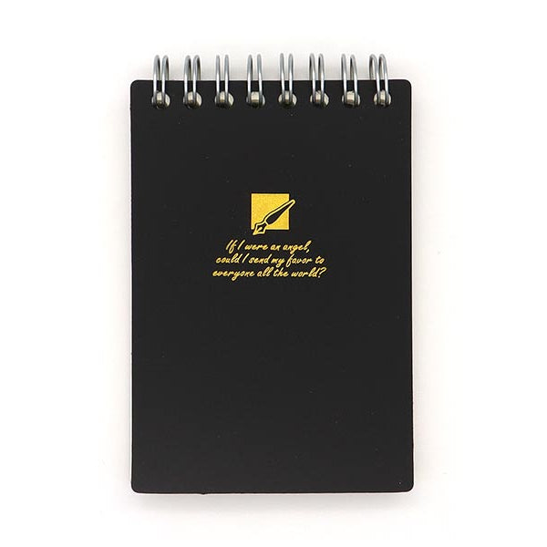 80サイズ】 メモ まとめ売り 紙モノ 大量 断捨離 80サイズ】 メモ