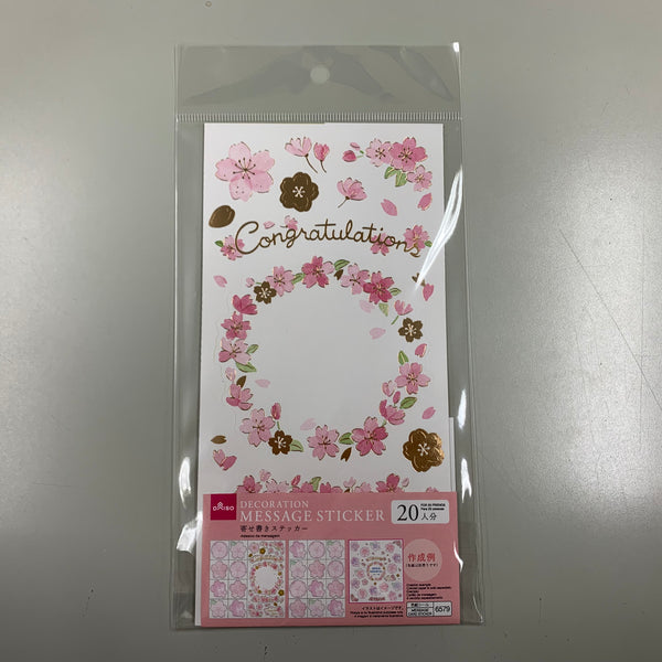 04f6d7f6c735aedc1fcc782e69992d