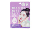 モデリングマスクパック（２２ｇ、ラベンダー）