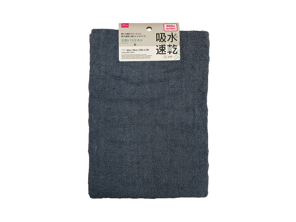 08148168b23fd65700269ab64ca73f