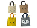 手提げバッグ（アニマル）