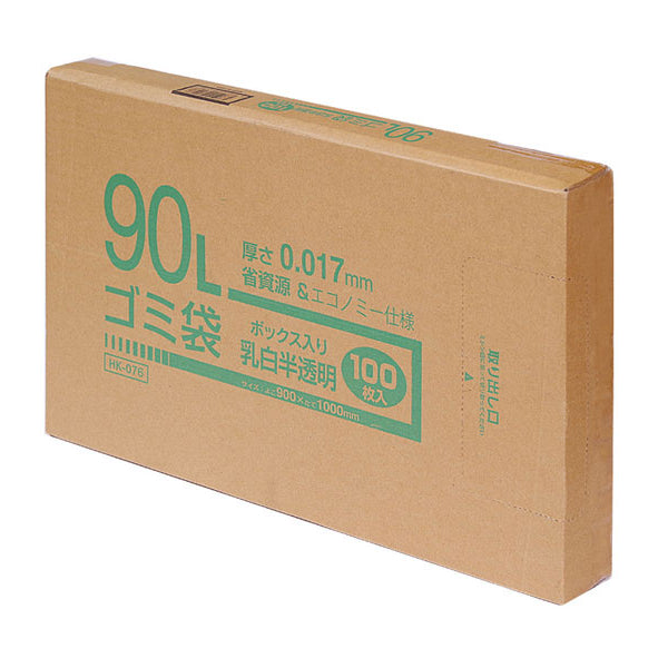 ボックス入ゴミ袋 乳白半透明９０Ｌ １００枚 ＨＫー０７６ - ダイソー 