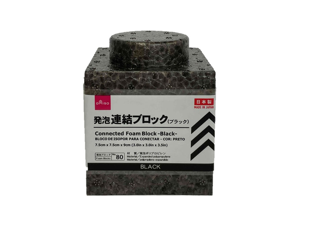 発泡連結ブロック（ブラック） - 100均 通販 ダイソーネットストア【公式】