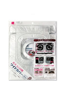 ガスコンロ用ワイドカバー（２枚）