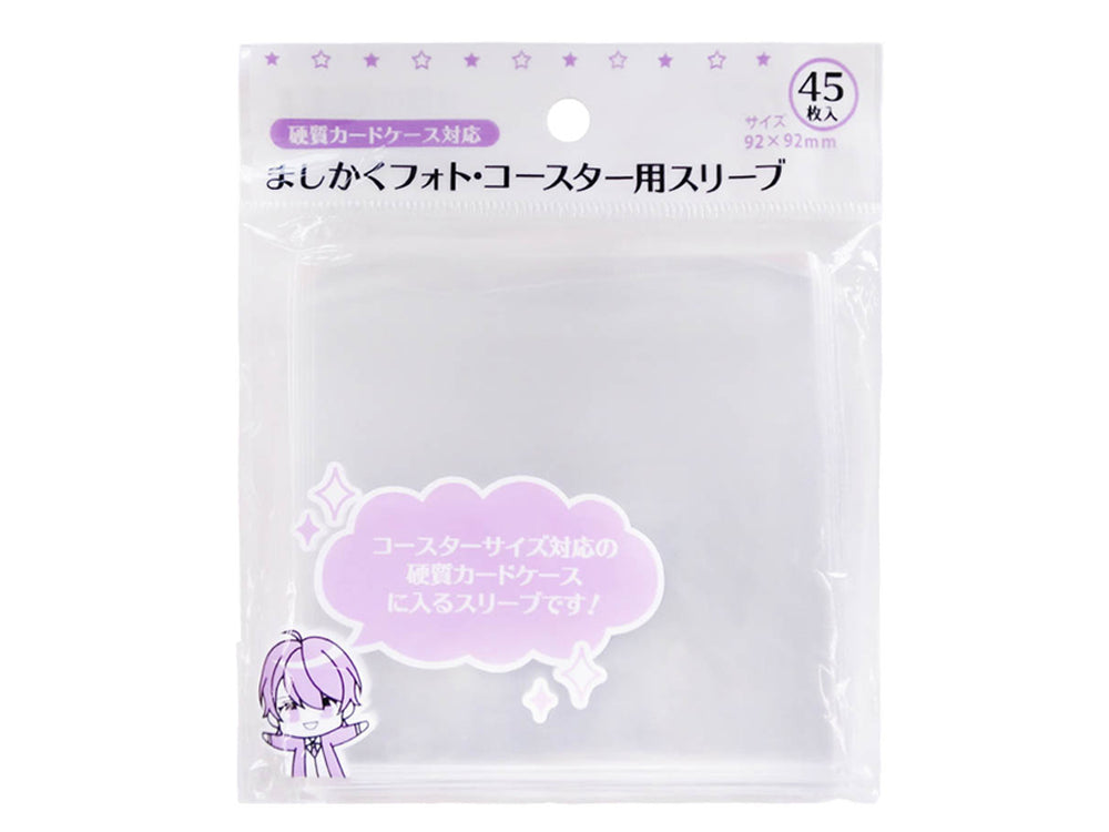 メルカリ便】硬質カードケース コースターサイズ3枚入 2セット まとめ売り 幼き