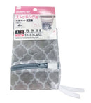 ストッキング用洗濯ネット（細目、柄入）