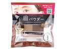 ＆．パレット眉パウダー　カーキアッシュ