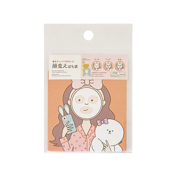 ぽち袋（二つ折り、5、窓あき、パック） - 100均 通販 ダイソーネット