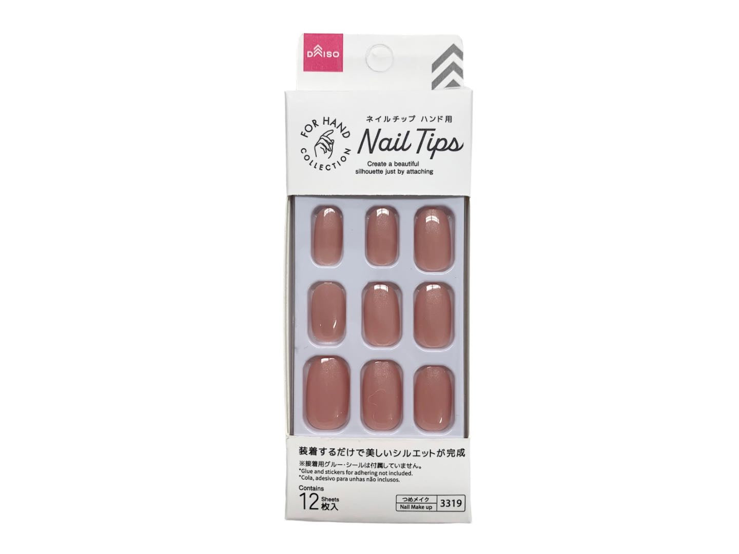 ネイルチップ 買物 - ネイルチップ・付け爪