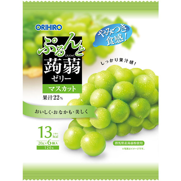 オリヒロ ぷるんと蒟蒻ゼリー パウチ マスカット 20gx6 - 100均