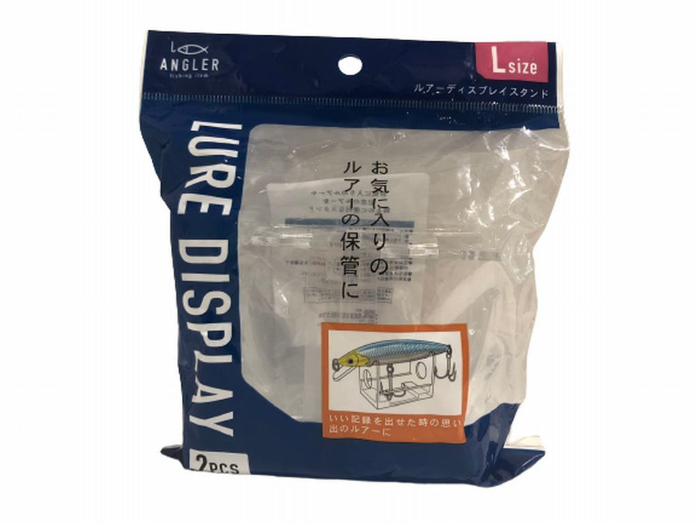 ルアーディスプレイスタンド L2P - 100均 通販 ダイソー