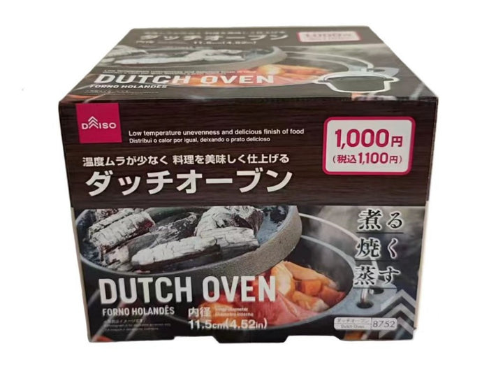 画像はWEBサイトのOGPタグから引用しています