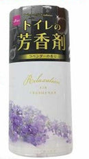 トイレの芳香剤（ラベンダーの香り）