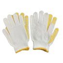 すべり止め手袋　２双入　紳士用