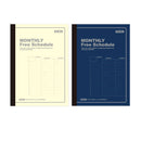スケジュール帳（Ｂ６、３２枚、書き込み、マンスリー）