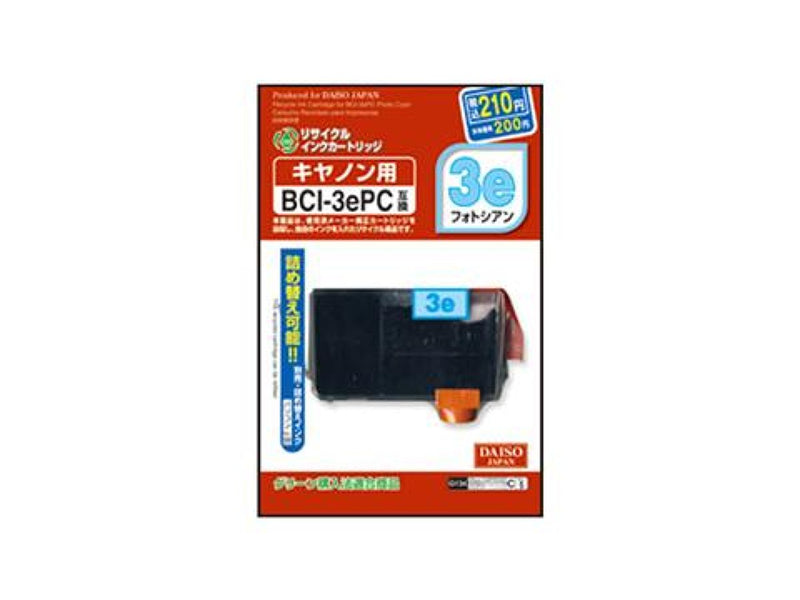 キャノン用ＢＣＩ－３ｅＰＣ互換フォトシアンリサイクルカート