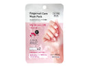 ネイルケアマスクパック