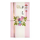 フラワー金封　ピンク