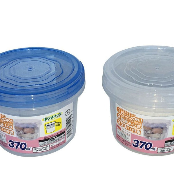 エブリーパック浅型Ｎｏ２ ３７０ｍｌ φ１０．５×高８ｃｍ 【公式】DAISO（ダイソー）ネットストア